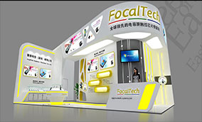 FocalTech照明展方案